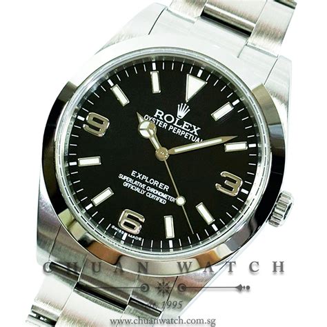 rolex explorer 39mm discontinued|used rolex explorer 39mm.